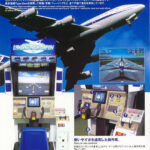 Landing High Japan Flight Simulator arcade game for hire and rent flyer page 3